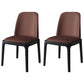 Industrial Wood Dining Side Chairs Armless Dining Chair (Set of 2/4/6) Coffee 2 Piece Set Black Clearhalo ' kitchen&dining_furn' 'Dining Chairs' 'Dining Tables & Seating' 'dining_chair' 'furn' 'furn_dining_chair' 'Furniture' 'furniture_dining_chair' 'Kitchen & Dining Furniture' 'kitchen' 3483260
