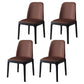 Industrial Wood Dining Side Chairs Armless Dining Chair (Set of 2/4/6) Coffee 4 Piece Set Black Clearhalo ' kitchen&dining_furn' 'Dining Chairs' 'Dining Tables & Seating' 'dining_chair' 'furn' 'furn_dining_chair' 'Furniture' 'furniture_dining_chair' 'Kitchen & Dining Furniture' 'kitchen' 3483262