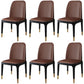 Industrial Wood Dining Side Chairs Armless Dining Chair (Set of 2/4/6) Coffee 6 Piece Set Brass Gold Clearhalo ' kitchen&dining_furn' 'Dining Chairs' 'Dining Tables & Seating' 'dining_chair' 'furn' 'furn_dining_chair' 'Furniture' 'furniture_dining_chair' 'Kitchen & Dining Furniture' 'kitchen' 3483271