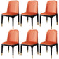 Industrial Wood Dining Side Chairs Armless Dining Chair (Set of 2/4/6) Orange 6 Piece Set Brass Gold Clearhalo ' kitchen&dining_furn' 'Dining Chairs' 'Dining Tables & Seating' 'dining_chair' 'furn' 'furn_dining_chair' 'Furniture' 'furniture_dining_chair' 'Kitchen & Dining Furniture' 'kitchen' 3483274