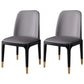 Industrial Wood Dining Side Chairs Armless Dining Chair (Set of 2/4/6) Light Gray 2 Piece Set Brass Gold Clearhalo ' kitchen&dining_furn' 'Dining Chairs' 'Dining Tables & Seating' 'dining_chair' 'furn' 'furn_dining_chair' 'Furniture' 'furniture_dining_chair' 'Kitchen & Dining Furniture' 'kitchen' 3483278