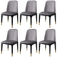 Industrial Wood Dining Side Chairs Armless Dining Chair (Set of 2/4/6) Light Gray 6 Piece Set Brass Gold Clearhalo ' kitchen&dining_furn' 'Dining Chairs' 'Dining Tables & Seating' 'dining_chair' 'furn' 'furn_dining_chair' 'Furniture' 'furniture_dining_chair' 'Kitchen & Dining Furniture' 'kitchen' 3483280