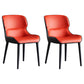 Contemporary Style Dining Chair Sponge Upholstered Side Chair for Home Red 2 Piece Set Clearhalo ' kitchen&dining_furn' 'Dining Chairs' 'Dining Tables & Seating' 'dining_chair' 'furn' 'furn_dining_chair' 'Furniture' 'furniture_dining_chair' 'Kitchen & Dining Furniture' 'kitchen' 3483294
