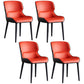 Contemporary Style Dining Chair Sponge Upholstered Side Chair for Home Red 4 Piece Set Clearhalo ' kitchen&dining_furn' 'Dining Chairs' 'Dining Tables & Seating' 'dining_chair' 'furn' 'furn_dining_chair' 'Furniture' 'furniture_dining_chair' 'Kitchen & Dining Furniture' 'kitchen' 3483296