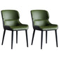 Contemporary Style Dining Chair Sponge Upholstered Side Chair for Home Army Green 2 Piece Set Clearhalo ' kitchen&dining_furn' 'Dining Chairs' 'Dining Tables & Seating' 'dining_chair' 'furn' 'furn_dining_chair' 'Furniture' 'furniture_dining_chair' 'Kitchen & Dining Furniture' 'kitchen' 3483299