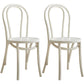 Modern Windsor Back Solid Wood Dining Side Chair Kitchen Dining Side Chair White Wood 2 Piece Set Clearhalo ' kitchen&dining_furn' 'Dining Chairs' 'Dining Tables & Seating' 'dining_chair' 'furn' 'furn_dining_chair' 'Furniture' 'furniture_dining_chair' 'Kitchen & Dining Furniture' 'kitchen' 3483330