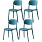 Plastic Side Chair Contemporary Multicolor Open Back Side Chair for Dining Room Blackish Green 4 Piece Set Clearhalo ' kitchen&dining_furn' 'Dining Chairs' 'Dining Tables & Seating' 'dining_chair' 'furn' 'furn_dining_chair' 'Furniture' 'furniture_dining_chair' 'Kitchen & Dining Furniture' 'kitchen' 3483402