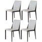 Contemporary Metal Kitchen Dining Side Chair Solid Back Dining Side Chair Grey 4 Piece Set Clearhalo ' kitchen&dining_furn' 'Dining Chairs' 'Dining Tables & Seating' 'dining_chair' 'furn' 'furn_dining_chair' 'Furniture' 'furniture_dining_chair' 'Kitchen & Dining Furniture' 'kitchen' 3483408