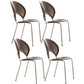 Scandinavian Wood Dining Side Chair Shell Shape Open Back Chairs with Metal Legs Walnut 4 Piece Set Chrome Clearhalo ' kitchen&dining_furn' 'Dining Chairs' 'Dining Tables & Seating' 'dining_chair' 'furn' 'furn_dining_chair' 'Furniture' 'furniture_dining_chair' 'Kitchen & Dining Furniture' 'kitchen' 3483474