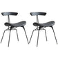 Minimalist Opening Back Kitchen Dining Side Chair Metal Black Dining Side Chair Black Gray Set of 2 Clearhalo ' kitchen&dining_furn' 'Dining Chairs' 'Dining Tables & Seating' 'dining_chair' 'Furniture' 'furniture_dining_chair' 'Kitchen & Dining Furniture' 'kitchen' 3483566