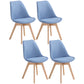 Scandinavian Dining Chair 17'' Wide Solid Back Chair with Wood Legs for Home Use Sky Blue Cotton and Linen Set of 4 Clearhalo ' kitchen&dining_furn' 'Dining Chairs' 'Dining Tables & Seating' 'dining_chair' 'Furniture' 'furniture_dining_chair' 'Kitchen & Dining Furniture' 'kitchen' 3483676