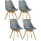 Scandinavian Dining Chair 17'' Wide Solid Back Chair with Wood Legs for Home Use Grey Plastic Set of 4 Clearhalo ' kitchen&dining_furn' 'Dining Chairs' 'Dining Tables & Seating' 'dining_chair' 'Furniture' 'furniture_dining_chair' 'Kitchen & Dining Furniture' 'kitchen' 3483682