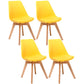 Scandinavian Dining Chair 17'' Wide Solid Back Chair with Wood Legs for Home Use Yellow Plastic Set of 4 Clearhalo ' kitchen&dining_furn' 'Dining Chairs' 'Dining Tables & Seating' 'dining_chair' 'Furniture' 'furniture_dining_chair' 'Kitchen & Dining Furniture' 'kitchen' 3483691