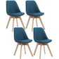 Scandinavian Dining Chair 17'' Wide Solid Back Chair with Wood Legs for Home Use Royal Blue Cotton and Linen Set of 4 Clearhalo ' kitchen&dining_furn' 'Dining Chairs' 'Dining Tables & Seating' 'dining_chair' 'Furniture' 'furniture_dining_chair' 'Kitchen & Dining Furniture' 'kitchen' 3483703
