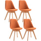 Scandinavian Dining Chair 17'' Wide Solid Back Chair with Wood Legs for Home Use Orange Cotton and Linen Set of 4 Clearhalo ' kitchen&dining_furn' 'Dining Chairs' 'Dining Tables & Seating' 'dining_chair' 'Furniture' 'furniture_dining_chair' 'Kitchen & Dining Furniture' 'kitchen' 3483709