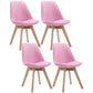 Scandinavian Dining Chair 17'' Wide Solid Back Chair with Wood Legs for Home Use Pink Cotton and Linen Set of 4 Clearhalo ' kitchen&dining_furn' 'Dining Chairs' 'Dining Tables & Seating' 'dining_chair' 'Furniture' 'furniture_dining_chair' 'Kitchen & Dining Furniture' 'kitchen' 3483730