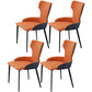 Metal Contemporary Style Home Side Chair Wingback Side Chair of 21'' Wide Chair Orange 4 Piece Set Clearhalo ' kitchen&dining_furn' 'Dining Chairs' 'Dining Tables & Seating' 'dining_chair' 'furn' 'furn_dining_chair' 'Furniture' 'furniture_dining_chair' 'Kitchen & Dining Furniture' 'kitchen' 3483770