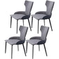 Metal Contemporary Style Home Side Chair Wingback Side Chair of 21'' Wide Chair Grey 4 Piece Set Clearhalo ' kitchen&dining_furn' 'Dining Chairs' 'Dining Tables & Seating' 'dining_chair' 'furn' 'furn_dining_chair' 'Furniture' 'furniture_dining_chair' 'Kitchen & Dining Furniture' 'kitchen' 3483774