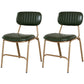 Upholstered Armless Dining Chairs Industrial Open Back Side Chair with Metal Legs Blackish Green 2 Piece Set Clearhalo ' kitchen&dining_furn' 'Dining Chairs' 'Dining Tables & Seating' 'dining_chair' 'furn' 'furn_dining_chair' 'Furniture' 'furniture_dining_chair' 'Kitchen & Dining Furniture' 'kitchen' 3483792