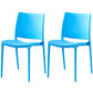 Modern Contemporary Plastic Side Chairs Multicolor Open Back Side Chair Set Blue 2 Piece Set Clearhalo ' kitchen&dining_furn' 'Dining Chairs' 'Dining Tables & Seating' 'dining_chair' 'furn' 'furn_dining_chair' 'Furniture' 'furniture_dining_chair' 'Kitchen & Dining Furniture' 'kitchen' 3483916