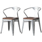 Metal Industrial Dining Chair Slat Back Stacking Arm Chair for Restaurant Silver Wood 2 Piece Set Clearhalo ' kitchen&dining_furn' 'Dining Chairs' 'Dining Tables & Seating' 'dining_chair' 'furn' 'furn_dining_chair' 'Furniture' 'furniture_dining_chair' 'Kitchen & Dining Furniture' 'kitchen' 3483987
