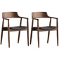 Contemporary Dining Chair 20'' Wide Open Arm Chair with 4 Wood Legs for Home Walnut Faux Leather 2 Piece Set Clearhalo ' kitchen&dining_furn' 'Dining Chairs' 'Dining Tables & Seating' 'dining_chair' 'furn' 'furn_dining_chair' 'Furniture' 'furniture_dining_chair' 'Kitchen & Dining Furniture' 'kitchen' 3483994