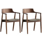 Contemporary Dining Chair 20'' Wide Open Arm Chair with 4 Wood Legs for Home Walnut Leather 2 Piece Set Clearhalo ' kitchen&dining_furn' 'Dining Chairs' 'Dining Tables & Seating' 'dining_chair' 'furn' 'furn_dining_chair' 'Furniture' 'furniture_dining_chair' 'Kitchen & Dining Furniture' 'kitchen' 3484050