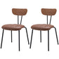 Nordic Style Solid Wood Dining Room Chair Open Back Dining Side Chair for Home Use Brown Brown 2 Piece Set Clearhalo ' kitchen&dining_furn' 'Dining Chairs' 'Dining Tables & Seating' 'dining_chair' 'furn' 'furn_dining_chair' 'Furniture' 'furniture_dining_chair' 'Kitchen & Dining Furniture' 'kitchen' 3484157