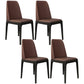 Modern Leather Armless Dining Chairs Solid Back Side Chair with Wood Legs Coffee 4 Piece Set Black Clearhalo ' kitchen&dining_furn' 'Dining Chairs' 'Dining Tables & Seating' 'dining_chair' 'furn' 'furn_dining_chair' 'Furniture' 'furniture_dining_chair' 'Kitchen & Dining Furniture' 'kitchen' 3484344