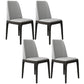 Modern Leather Armless Dining Chairs Solid Back Side Chair with Wood Legs Light Gray 4 Piece Set Black Clearhalo ' kitchen&dining_furn' 'Dining Chairs' 'Dining Tables & Seating' 'dining_chair' 'furn' 'furn_dining_chair' 'Furniture' 'furniture_dining_chair' 'Kitchen & Dining Furniture' 'kitchen' 3484347