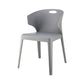 Contemporary Style Plastic Dining Room Chair Multicolor Wingback Side Chair Grey 1 Piece Clearhalo ' kitchen&dining_furn' 'Dining Chairs' 'Dining Tables & Seating' 'dining_chair' 'furn' 'furn_dining_chair' 'Furniture' 'furniture_dining_chair' 'Kitchen & Dining Furniture' 'kitchen' 3484352