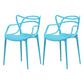 Nordic Plastic Open Back Dining Side Chair 33"H Dining Chair for Restaurant Blue 2 Piece Set Clearhalo ' kitchen&dining_furn' 'Dining Chairs' 'Dining Tables & Seating' 'dining_chair' 'furn' 'furn_dining_chair' 'Furniture' 'furniture_dining_chair' 'Kitchen & Dining Furniture' 'kitchen' 3484488