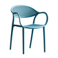 Contemporary Plastic Dining Armchair Chair Open Back Dining Side Chair for Kitchen Clearhalo ' kitchen&dining_furn' 'Dining Chairs' 'Dining Tables & Seating' 'dining_chair' 'furn' 'furn_dining_chair' 'Furniture' 'furniture_dining_chair' 'Kitchen & Dining Furniture' 'kitchen' 3484576