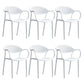 Contemporary Plastic Dining Armchair Chair Open Back Dining Side Chair for Kitchen White 6 Piece Set Clearhalo ' kitchen&dining_furn' 'Dining Chairs' 'Dining Tables & Seating' 'dining_chair' 'furn' 'furn_dining_chair' 'Furniture' 'furniture_dining_chair' 'Kitchen & Dining Furniture' 'kitchen' 3484584
