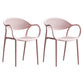 Contemporary Plastic Dining Armchair Chair Open Back Dining Side Chair for Kitchen Pink 2 Piece Set Clearhalo ' kitchen&dining_furn' 'Dining Chairs' 'Dining Tables & Seating' 'dining_chair' 'furn' 'furn_dining_chair' 'Furniture' 'furniture_dining_chair' 'Kitchen & Dining Furniture' 'kitchen' 3484587