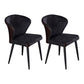 Indoor Wingback Armless Dining Chairs Upholstered Side Chair with Metal Legs Black 2 Piece Set Clearhalo ' kitchen&dining_furn' 'Dining Chairs' 'Dining Tables & Seating' 'dining_chair' 'furn' 'furn_dining_chair' 'Furniture' 'furniture_dining_chair' 'Kitchen & Dining Furniture' 'kitchen' 3484632