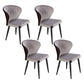 Indoor Wingback Armless Dining Chairs Upholstered Side Chair with Metal Legs Grey 4 Piece Set Clearhalo ' kitchen&dining_furn' 'Dining Chairs' 'Dining Tables & Seating' 'dining_chair' 'furn' 'furn_dining_chair' 'Furniture' 'furniture_dining_chair' 'Kitchen & Dining Furniture' 'kitchen' 3484640