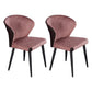 Indoor Wingback Armless Dining Chairs Upholstered Side Chair with Metal Legs Red 2 Piece Set Clearhalo ' kitchen&dining_furn' 'Dining Chairs' 'Dining Tables & Seating' 'dining_chair' 'furn' 'furn_dining_chair' 'Furniture' 'furniture_dining_chair' 'Kitchen & Dining Furniture' 'kitchen' 3484643