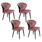 Indoor Wingback Armless Dining Chairs Upholstered Side Chair with Metal Legs Red 4 Piece Set Clearhalo ' kitchen&dining_furn' 'Dining Chairs' 'Dining Tables & Seating' 'dining_chair' 'furn' 'furn_dining_chair' 'Furniture' 'furniture_dining_chair' 'Kitchen & Dining Furniture' 'kitchen' 3484645