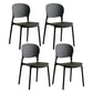 Modern Plastic Open Back Side Chair 32"H Dining Side Chair for Restaurant Black 4 Piece Set Clearhalo ' kitchen&dining_furn' 'Dining Chairs' 'Dining Tables & Seating' 'dining_chair' 'furn' 'furn_dining_chair' 'Furniture' 'furniture_dining_chair' 'Kitchen & Dining Furniture' 'kitchen' 3484657