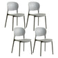 Modern Plastic Open Back Side Chair 32"H Dining Side Chair for Restaurant Grey 4 Piece Set Clearhalo ' kitchen&dining_furn' 'Dining Chairs' 'Dining Tables & Seating' 'dining_chair' 'furn' 'furn_dining_chair' 'Furniture' 'furniture_dining_chair' 'Kitchen & Dining Furniture' 'kitchen' 3484661