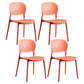 Modern Plastic Open Back Side Chair 32"H Dining Side Chair for Restaurant Red 4 Piece Set Clearhalo ' kitchen&dining_furn' 'Dining Chairs' 'Dining Tables & Seating' 'dining_chair' 'furn' 'furn_dining_chair' 'Furniture' 'furniture_dining_chair' 'Kitchen & Dining Furniture' 'kitchen' 3484669