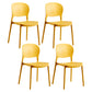 Modern Plastic Open Back Side Chair 32"H Dining Side Chair for Restaurant Yellow 4 Piece Set Clearhalo ' kitchen&dining_furn' 'Dining Chairs' 'Dining Tables & Seating' 'dining_chair' 'furn' 'furn_dining_chair' 'Furniture' 'furniture_dining_chair' 'Kitchen & Dining Furniture' 'kitchen' 3484672