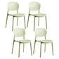 Modern Plastic Open Back Side Chair 32"H Dining Side Chair for Restaurant Light Green 4 Piece Set Clearhalo ' kitchen&dining_furn' 'Dining Chairs' 'Dining Tables & Seating' 'dining_chair' 'furn' 'furn_dining_chair' 'Furniture' 'furniture_dining_chair' 'Kitchen & Dining Furniture' 'kitchen' 3484678