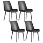 Modern Style Dining Side Chair Armless Chair for Kitchen with Steel Legs Black 4 Piece Set Clearhalo ' kitchen&dining_furn' 'Dining Chairs' 'Dining Tables & Seating' 'dining_chair' 'furn' 'furn_dining_chair' 'Furniture' 'furniture_dining_chair' 'Kitchen & Dining Furniture' 'kitchen' 3484683