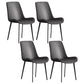 Modern Style Dining Side Chair Armless Chair for Kitchen with Steel Legs Dark Gray 4 Piece Set Clearhalo ' kitchen&dining_furn' 'Dining Chairs' 'Dining Tables & Seating' 'dining_chair' 'furn' 'furn_dining_chair' 'Furniture' 'furniture_dining_chair' 'Kitchen & Dining Furniture' 'kitchen' 3484686