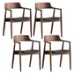Contemporary Dining Chair 20'' Wide Open Arm Chair with 4 Wood Legs for Home Use Walnut Faux Leather 4 Piece Set Clearhalo ' kitchen&dining_furn' 'Dining Chairs' 'Dining Tables & Seating' 'dining_chair' 'furn' 'furn_dining_chair' 'Furniture' 'furniture_dining_chair' 'Kitchen & Dining Furniture' 'kitchen' 3484763