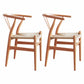 Glam Style Wood Dining Side Chair Armless Dining Chairs for Dining Room Off-White 2 Piece Set Beige Clearhalo ' kitchen&dining_furn' 'Dining Chairs' 'Dining Tables & Seating' 'dining_chair' 'furn' 'furn_dining_chair' 'Furniture' 'furniture_dining_chair' 'Kitchen & Dining Furniture' 'kitchen' 3484800