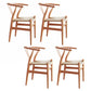 Glam Style Wood Dining Side Chair Armless Dining Chairs for Dining Room Off-White 4 Piece Set Beige Clearhalo ' kitchen&dining_furn' 'Dining Chairs' 'Dining Tables & Seating' 'dining_chair' 'furn' 'furn_dining_chair' 'Furniture' 'furniture_dining_chair' 'Kitchen & Dining Furniture' 'kitchen' 3484802
