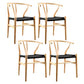 Glam Style Wood Dining Side Chair Armless Dining Chairs for Dining Room Black 4 Piece Set Natural Wood Clearhalo ' kitchen&dining_furn' 'Dining Chairs' 'Dining Tables & Seating' 'dining_chair' 'furn' 'furn_dining_chair' 'Furniture' 'furniture_dining_chair' 'Kitchen & Dining Furniture' 'kitchen' 3484818